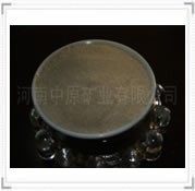 供应保温砂浆